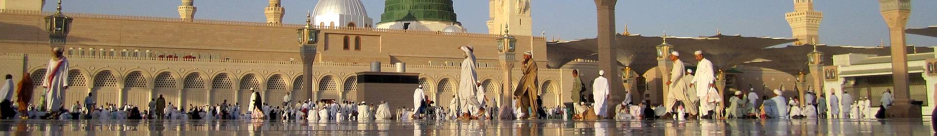 Public buildings in Saudi Arabia